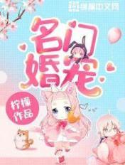 名门婚纱摄影会馆
